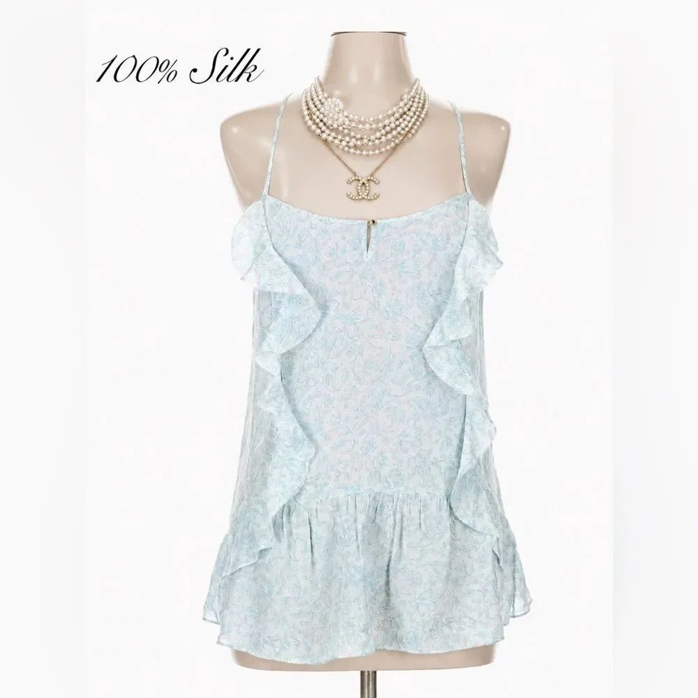 Sz M 100% Silk *Banana Republic* Ruffle Print Cami Tank Top